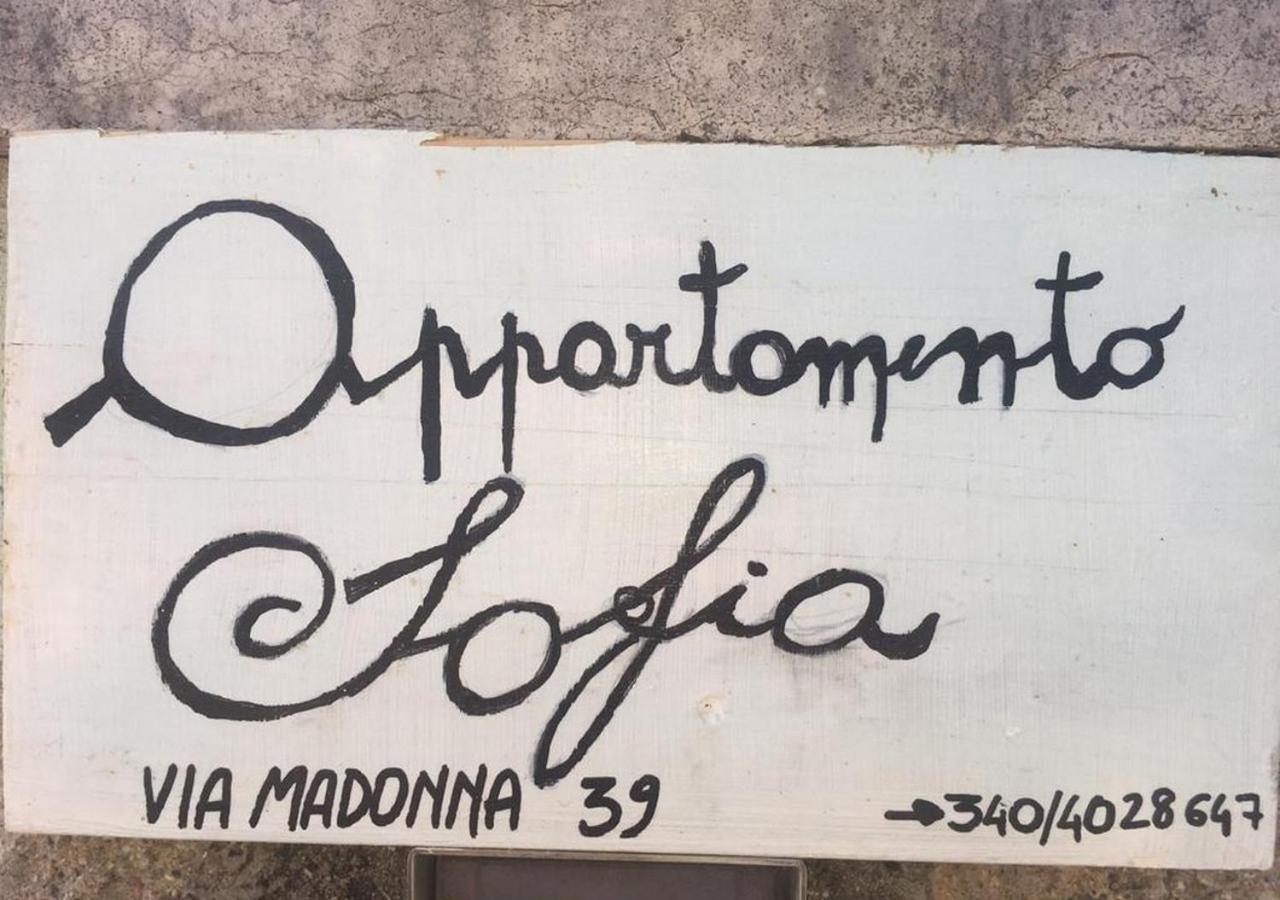 Appartamento Sofia Lazise Exteriör bild